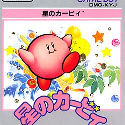 激レア❤️星のカービィアートソフビ　コレクションVol.2 　グリーングリーンズ 星のカービィ アートソフビコレクション【 VOL.2 グリーングリーンズ