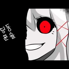 SeeU - Hide and Seek - cover by Hada [MP3](Reneko)