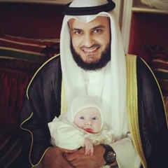 Rahman ya Rahman - Al Afasy