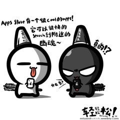 每一句