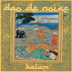 Kalam II