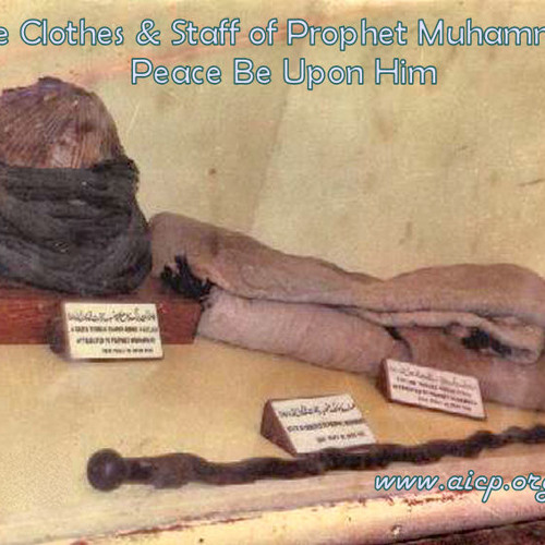 Prophet Mustafa