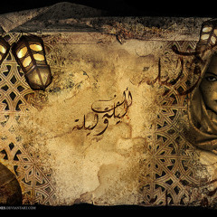 tribal_fusiony