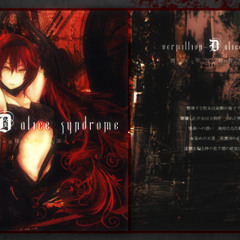 Vermillion-D Allice Syndrome - 嚮導する聖女は屍骸の椅子で奇蹟を謳う ( demo )