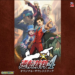 Ace Attorney