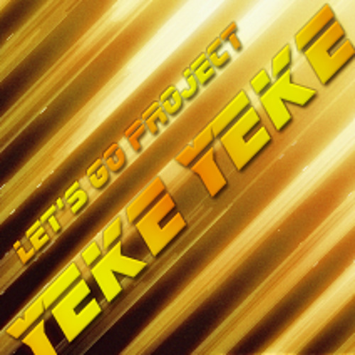 Трек let's go. Let's go project. House жанр музыки. Loverush. Надпись хаус.