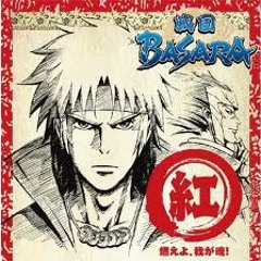 Zipango - Sengoku Basara OST