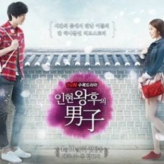 Young Jae (4Men) - 꼭 한번 (Just Once)
