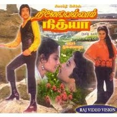 Neethane Enthan Pon Vasantham