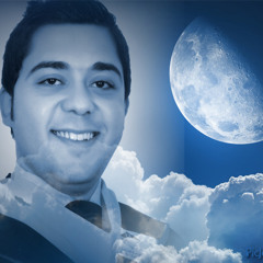 Yıldızların altında Music