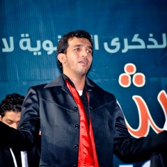 كتابُ الله | أحمد يحيى