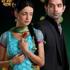 IPKKND title track