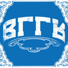 DJ BAKU×志人 from降神×BLEUBIRD×KEISAKU NAKAMURA・環ROY×TUCKER - BLLR VOL.3 Digest
