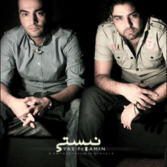 AaMin ft. yas - NISTI نیستی‌ ...