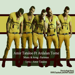 Amir Tataloo Ft Ardalan Tome - Bande Topet