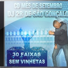 bolado