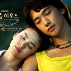 처음 그자리에 - 이보람 At the first place [Full House Ost.]