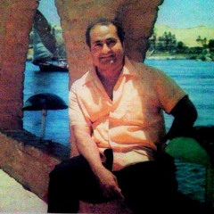 محمد قنديل