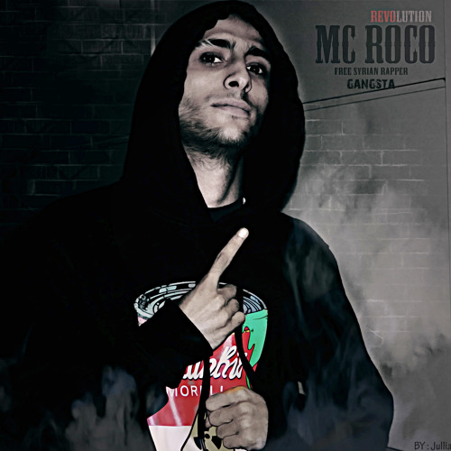 Mc RoCo || Ebn Sba3 ft Body Q8 ft Al-FarooQ || فشة خلق