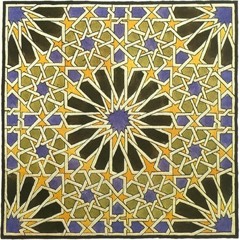 Surah 94 (recited by Abdelbasset Mohamed Abdessamad)