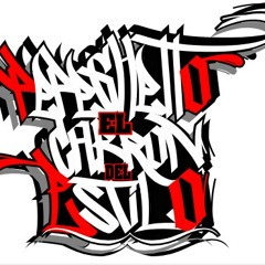 Pepeghetto conspiracion ghetto la calle esta peligrosa