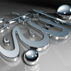 سورة الرحمن من تسجيلاتي الخاصة .. رضا محمد .. 2.9.2012