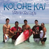 Ehu Girl-Kolohe Kai