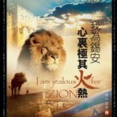 單單敬拜 Simply Worship