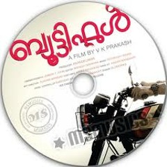 Mazhaneer Thullikal - Beautiful