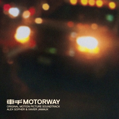 MOTORWAY (Original Motion Picture Soundtrack - samples)
