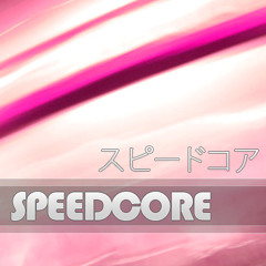 Speedcore & Noisecore