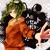 Artwork for 人生リセットボタン (Life Reset Button) - Gumi