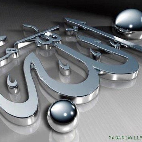 الشيخ خالد القطانى