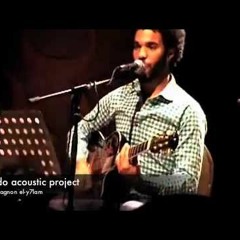 Mado - dahab 2eshra - مادو- دهب قشره