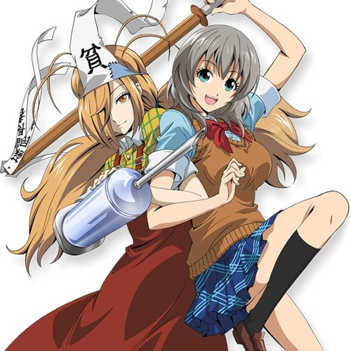 Binbougami ga! 【貧乏神が! 】 - Make My Day!