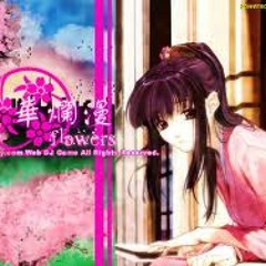 TЁЯRA - 華爛漫 -Flowers- (Album Version)