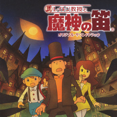 The Black Market - Professor Layton and the Last Specter