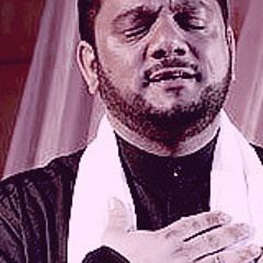 أنا روحك فاطمة وتخليني ياغالي لــ الشيخ حسين الاكرف