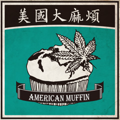 American Muffin- Moon No More