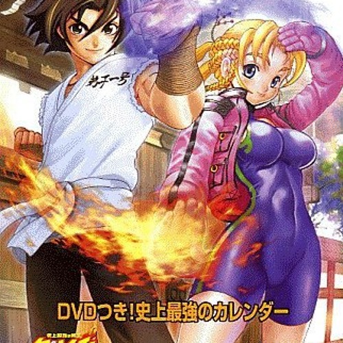 Shijou Saikyou no Deshi Kenichi Ganha Novo OVA!