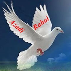 یار دبستانی من با صدای خواننده اصلی فریدون فروغی