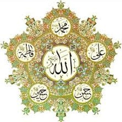 حديث الكساء - الحاج جمعة حامد