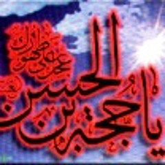 دعاء الفرج بصوت هادىء وخاشع جداً
