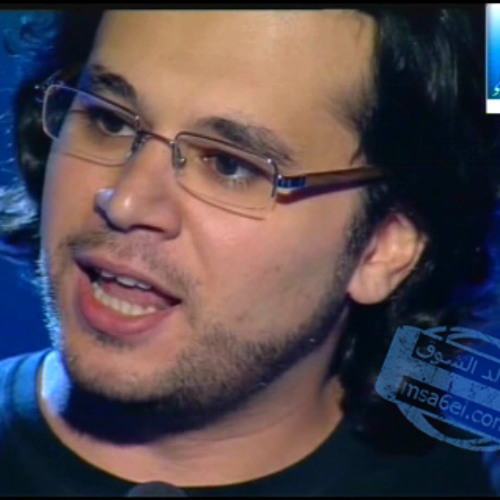 تميم البرغوثي - ستون عاما ما بكم خجل