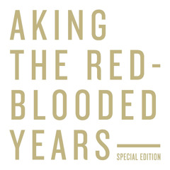 All In The Wind Remix