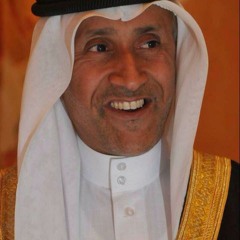 زفة مريم