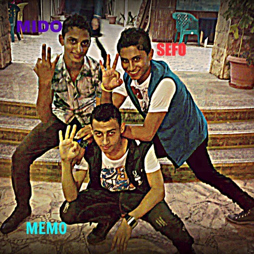 مهرجان بداية الى 3% ميمو.ميدو .سيفو