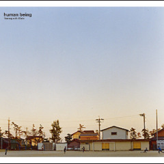 Tomoyoshi Date 1st album "Human Being" (2008 Flyrec) Track03 A Supermarket in the Woods