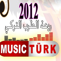 Ahmet Koc - Dil Yarasi  | fb.com/MusicienDouzi