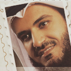 نشيدتبارك الرحمن - مشاري العفاسي mp3-انتي وانا ملك الاحساس2011